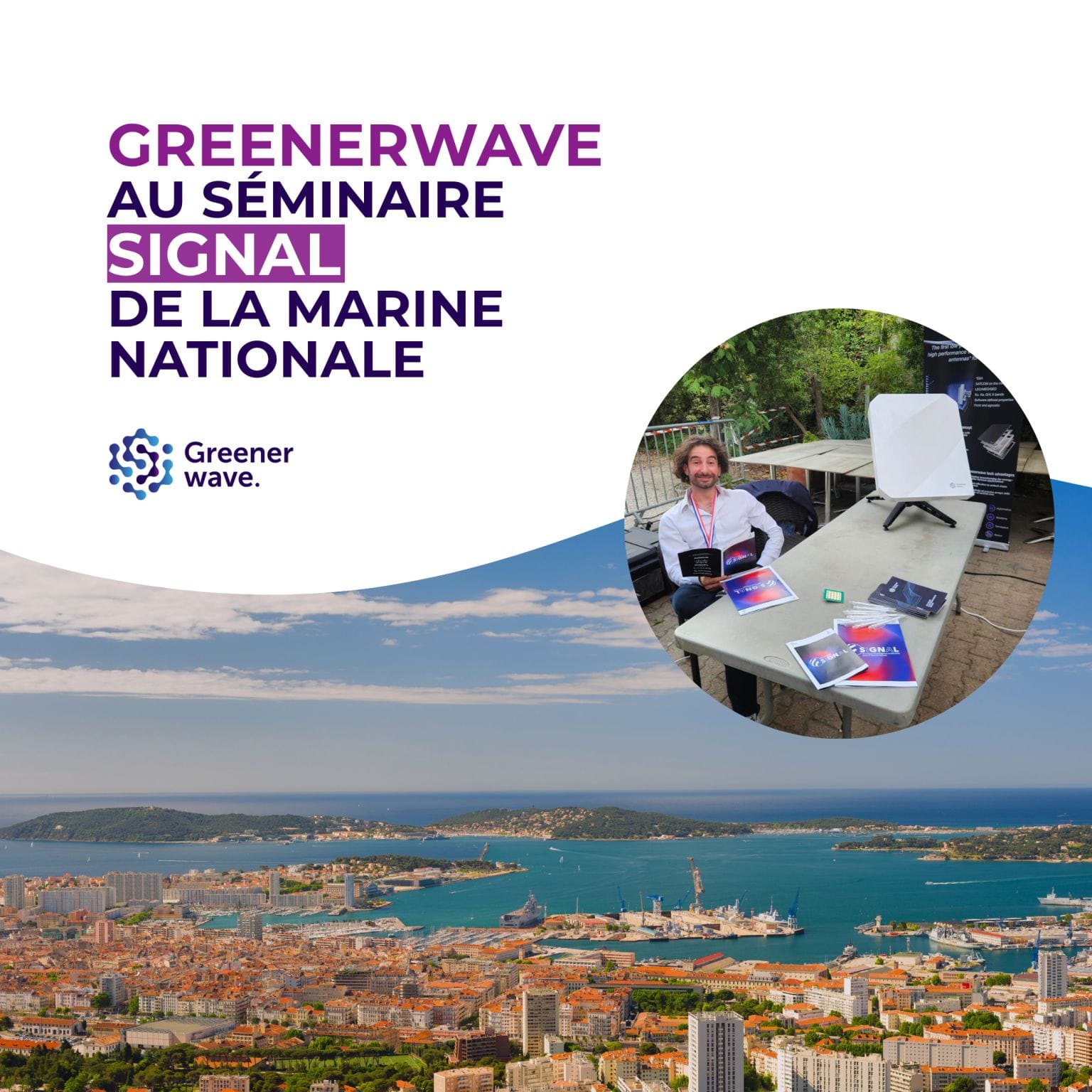 1751351671261 - Greenerwave