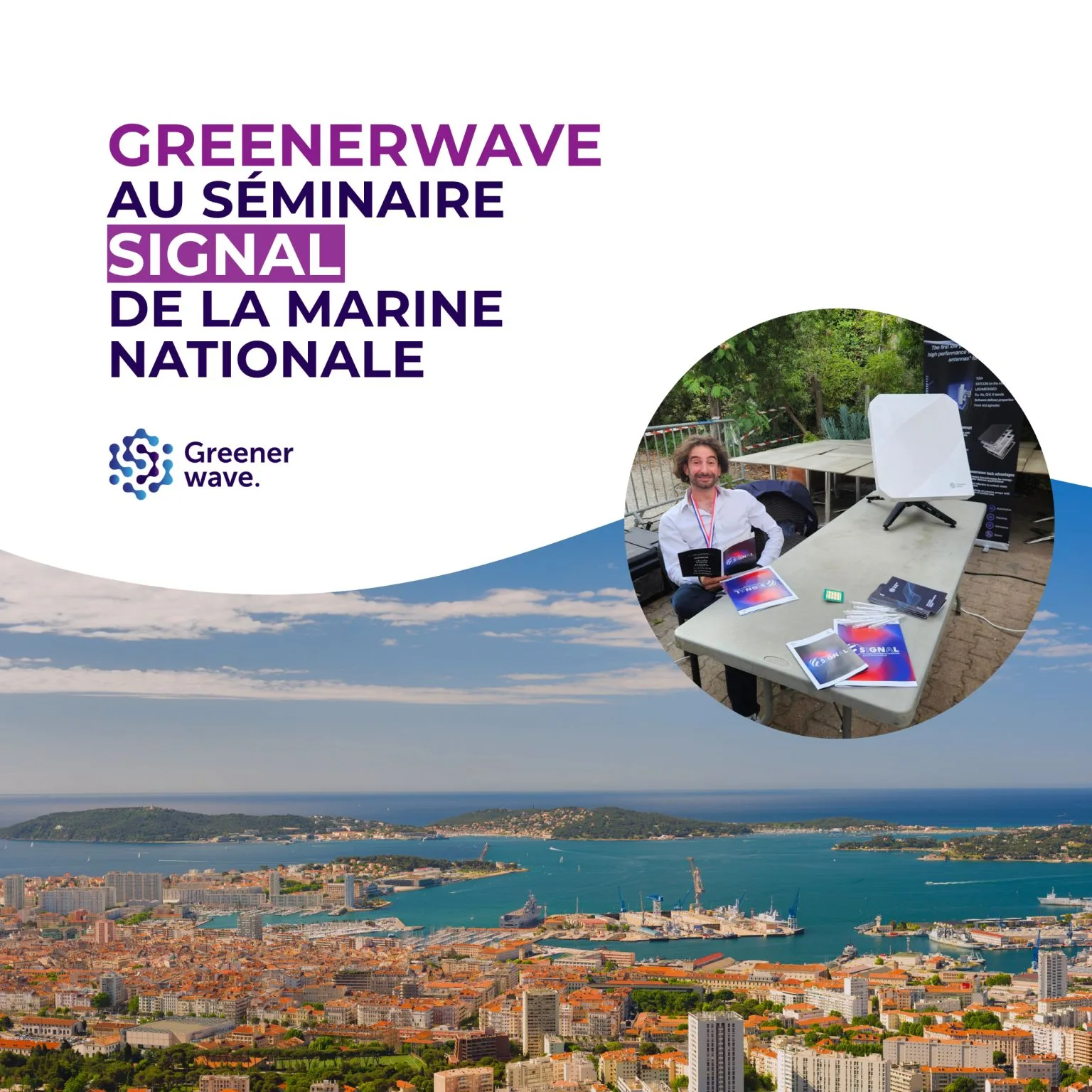 1751351671261 - Greenerwave